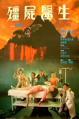 我把丰满的少妇老师睡了